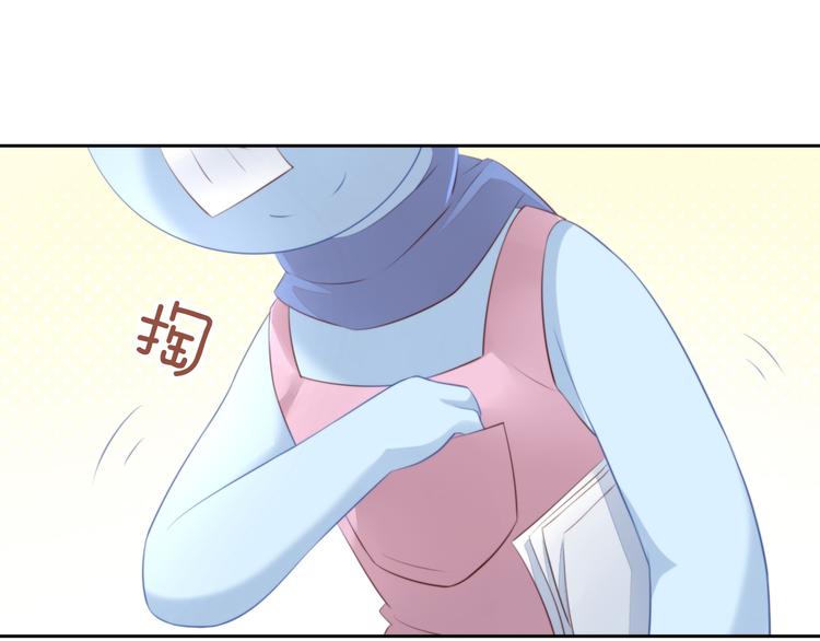 第68话 突发意外29