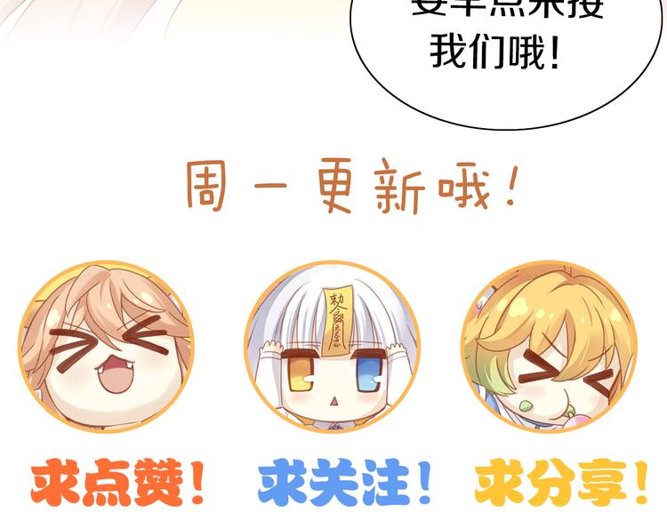 第180话 阿仆归来91