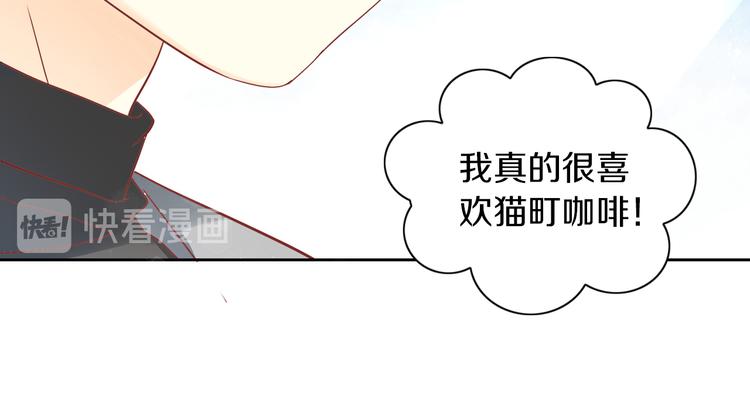第177话  打工人57