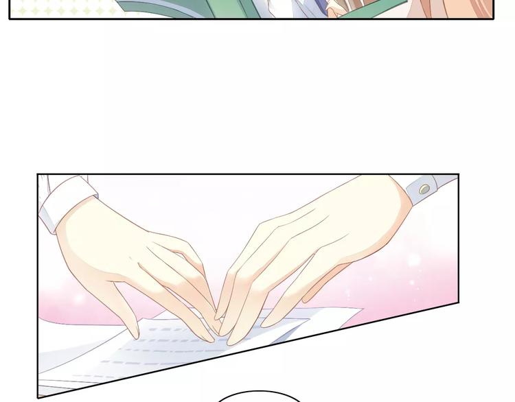 第10话  小小暗恋阿黄？48