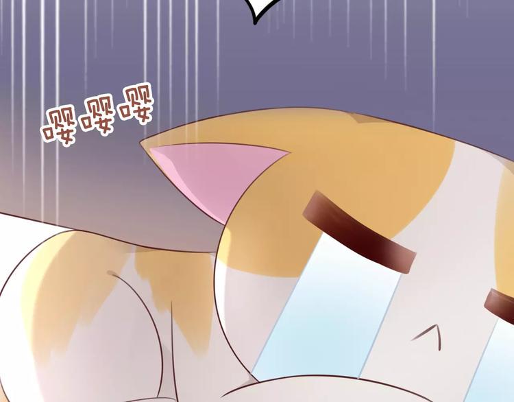 第45话 爹爹？？18
