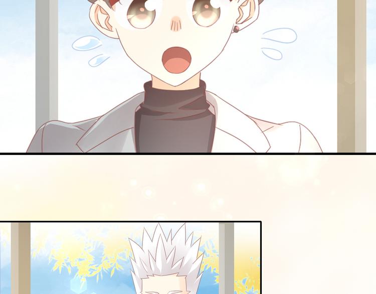 第177话  打工人15
