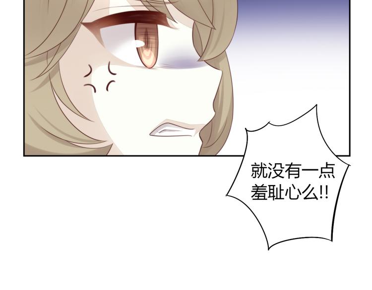 第65话 真相22