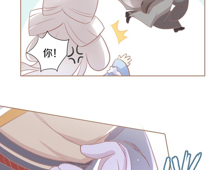 第160话 梦魇之茶（六）52