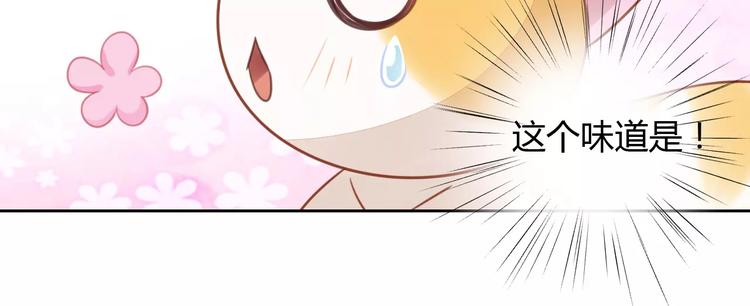 第12话  纸箱争夺战54