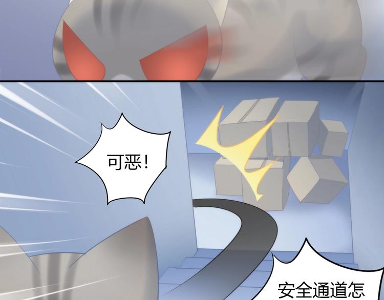 第96话 神秘小偷现身61