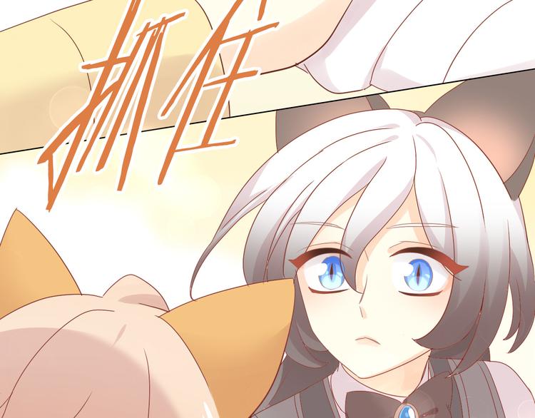 第173话 全员外宿54
