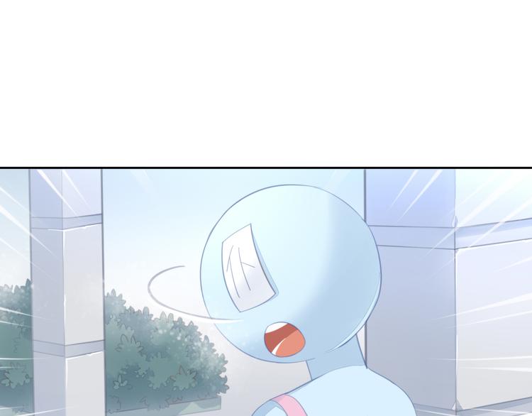 第66话 破裂51