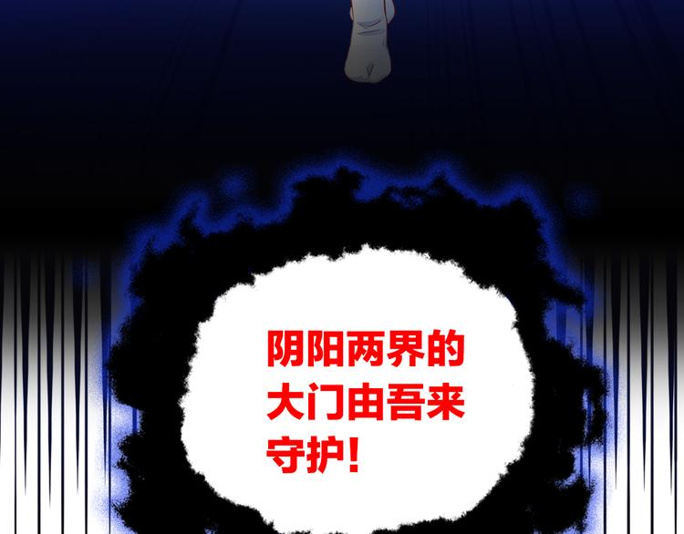 第153话 奶茶78