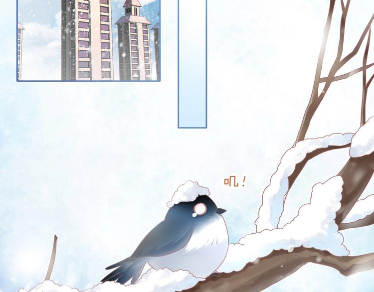 第131话 小寒5