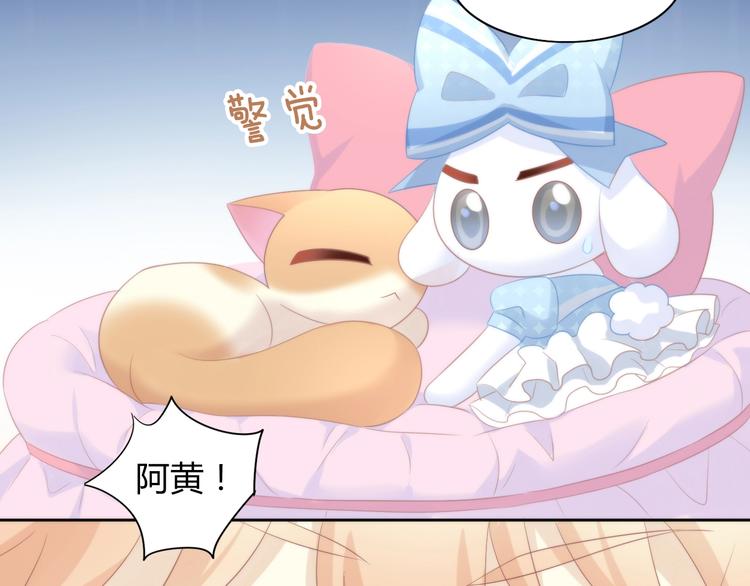 第117话 陪伴70