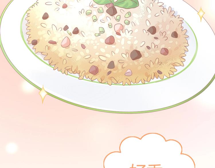 第131话 小寒58