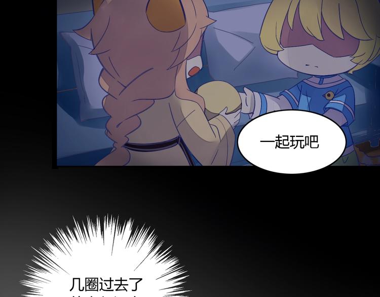 第4话  恐怖游戏36