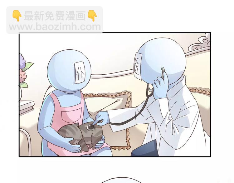 第19话  被照顾的感觉23