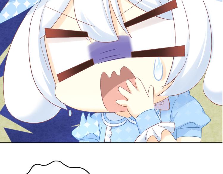 第195话  宠物毛毡23
