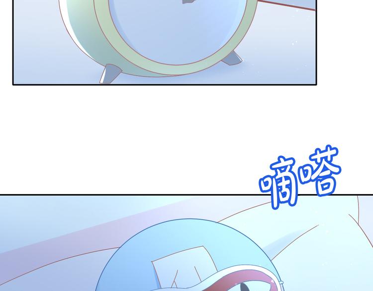 第187话 暖暖的窝69
