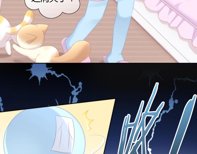 第113话 断舍离70