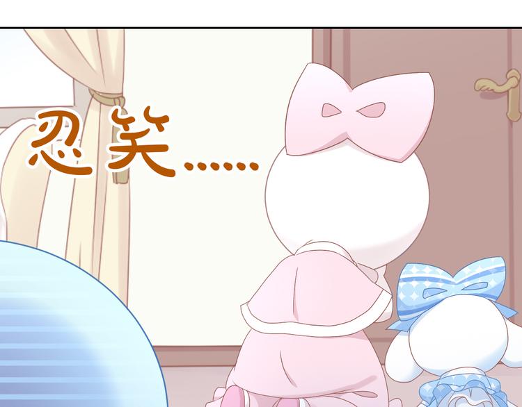 第186话 新围裙55