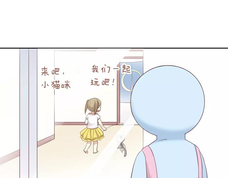 第47话 小可爱被送走了63