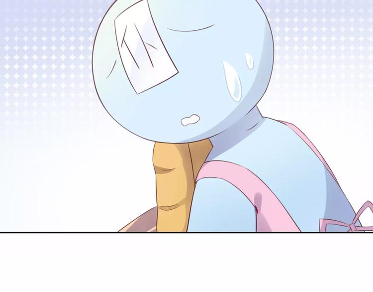 第40话 小可怜34