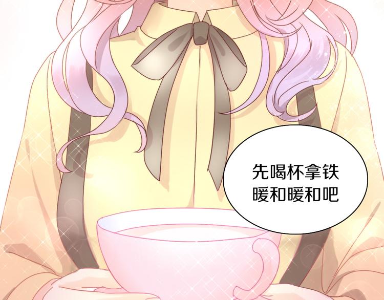 第174话 店长的坚持33