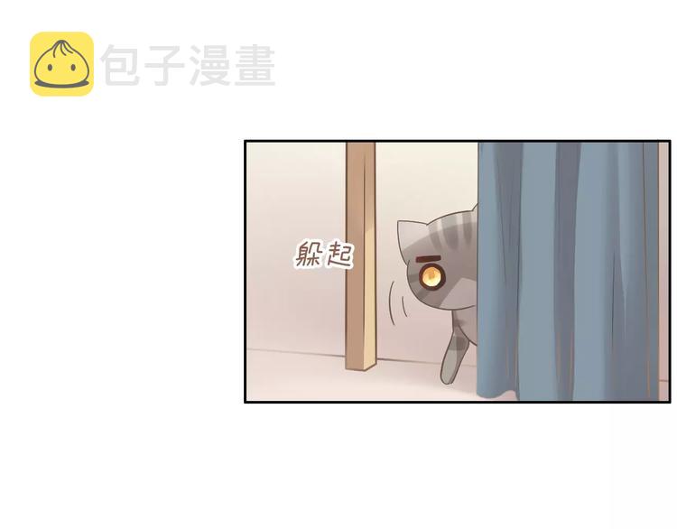 第27话 总攻现身10