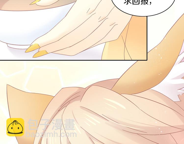 第192话  牛50