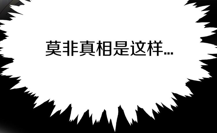 第174话 店长的坚持26