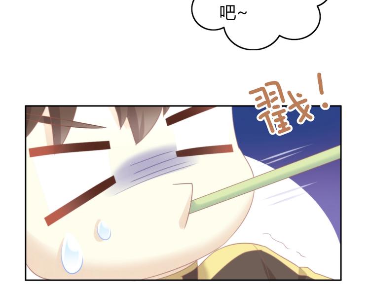 第114话 猫咪也要刷牙！69