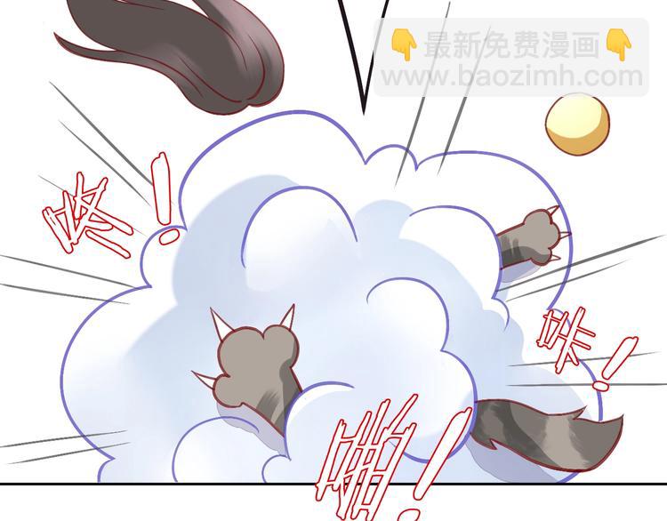 第4话  恐怖游戏59