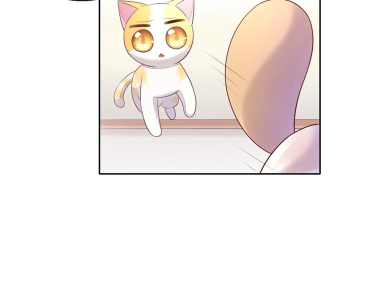 第58话 你不像他28