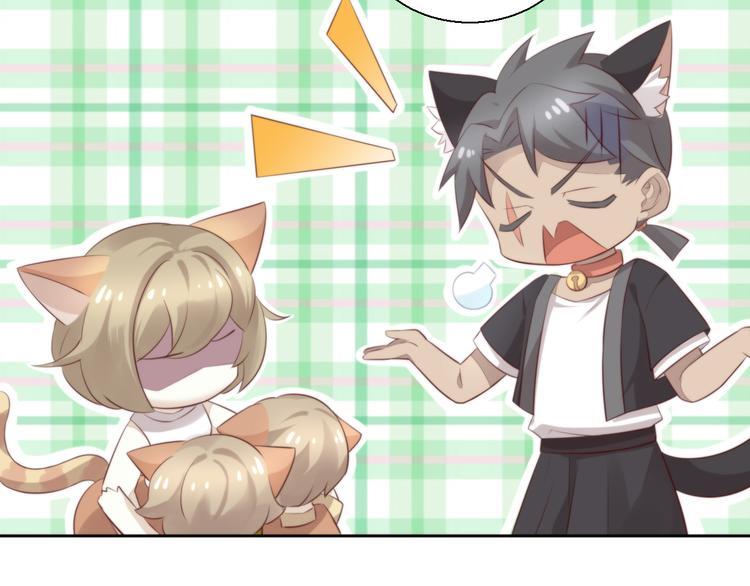 第67话 挽救81
