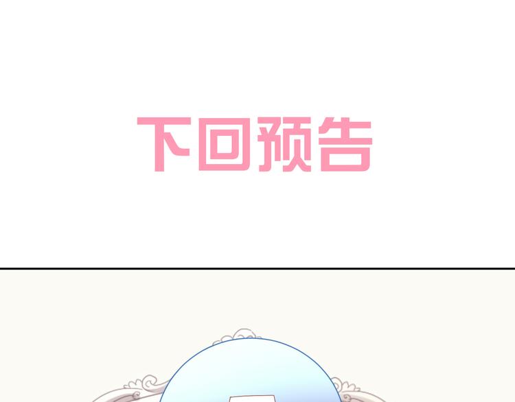 第186话 新围裙78