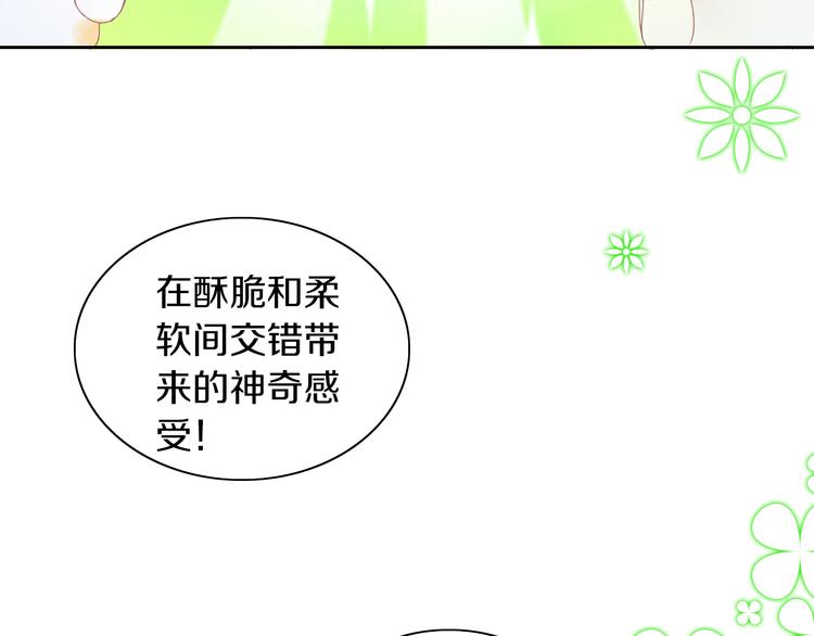 第181回  拿破仑72