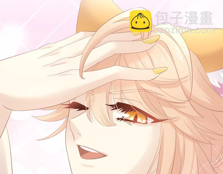 第145话 洗香香95