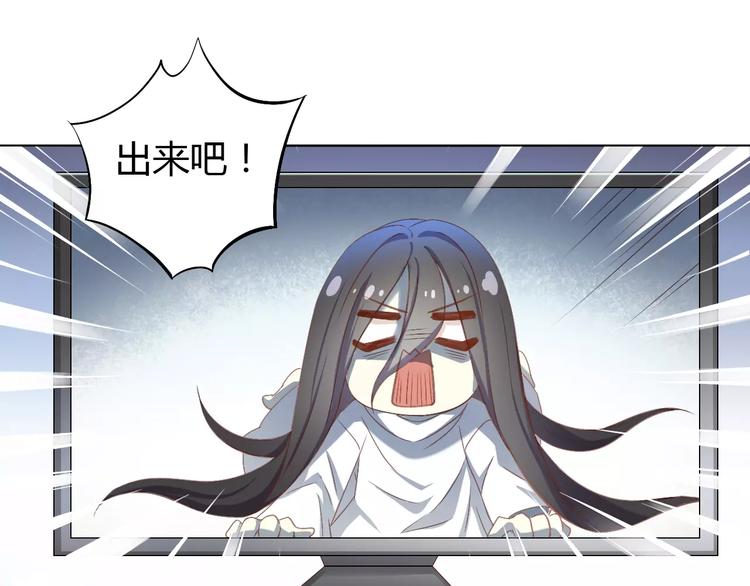 第9话  七夕快乐50