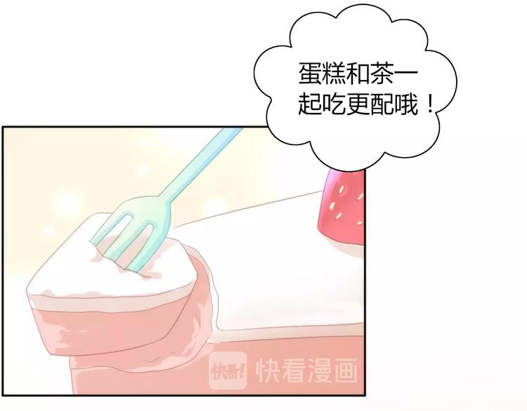 第117话 陪伴35
