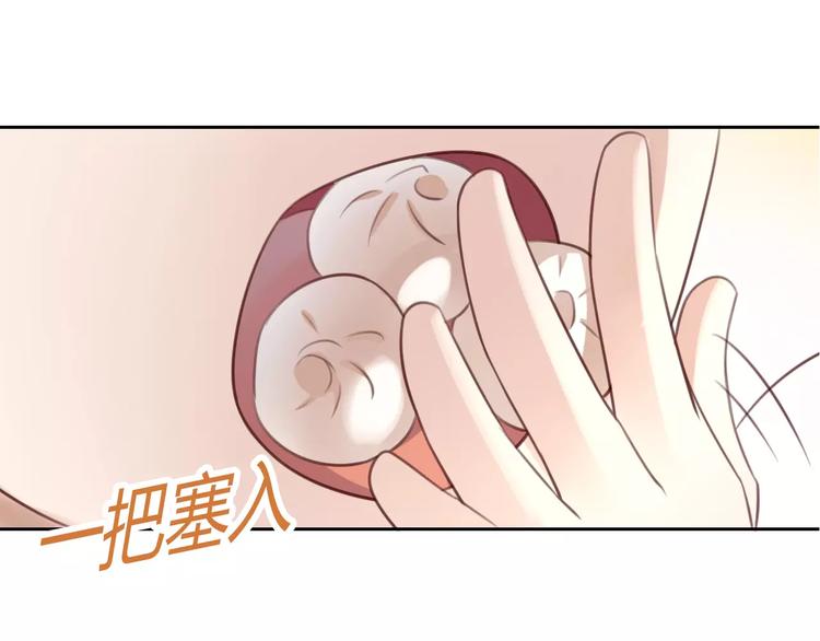 第21话  糟糕！被发现了38