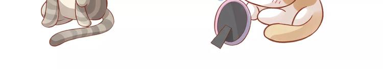第11话  少年的心思猜不透93