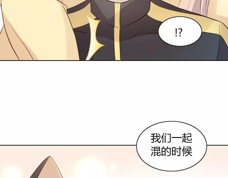 第46话 突然的不舍！58