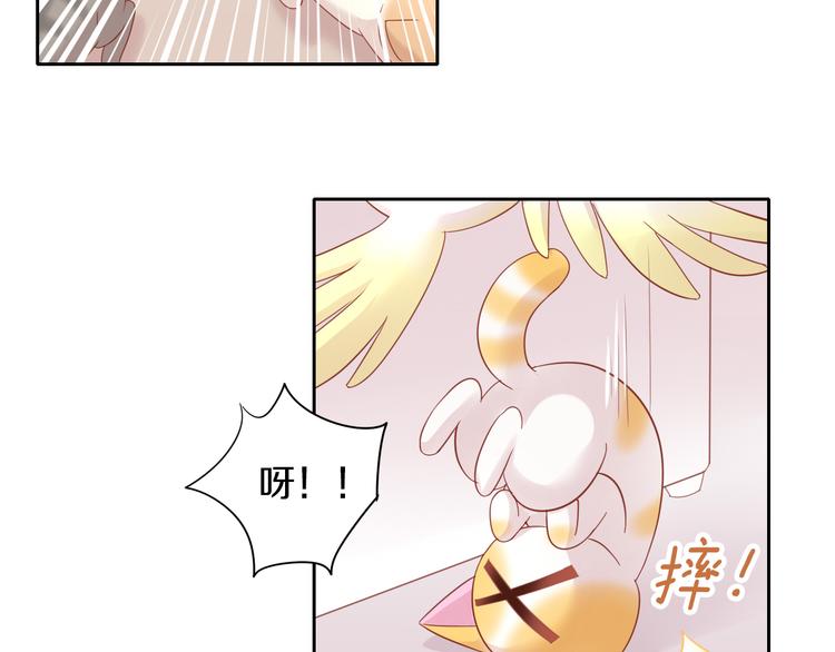 第144话 空陆大战40