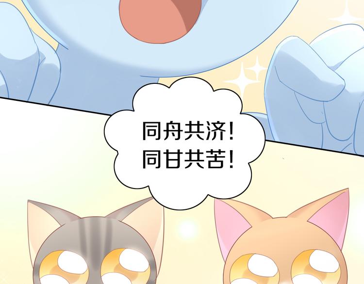 第142话 高仿热干面97