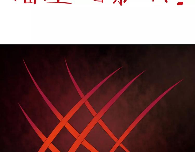 第33话 下雪啦25