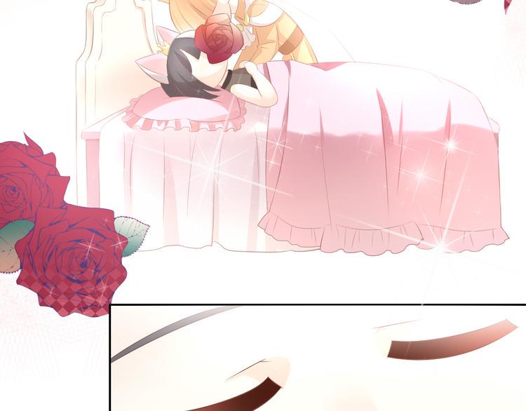 第87话  你不是王子！12
