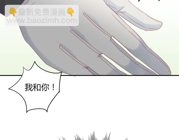 第134话  撸猫技师（二）80