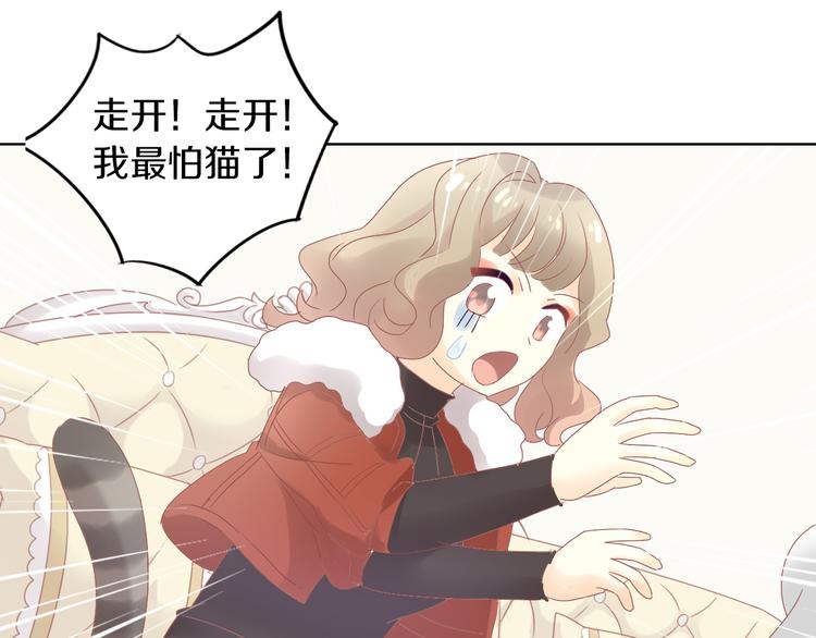 第193话 被抛弃的它26