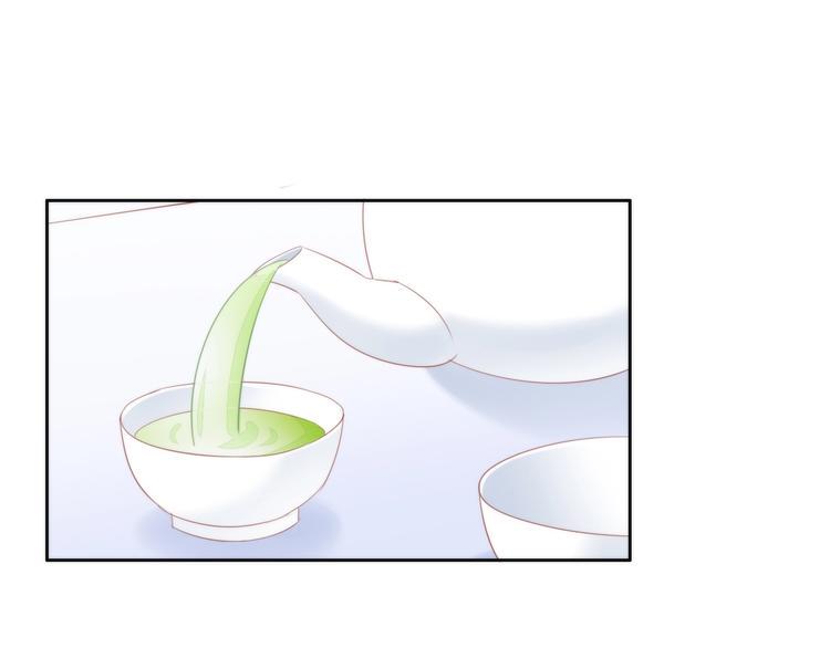 第118话 猫爪学园（一）24