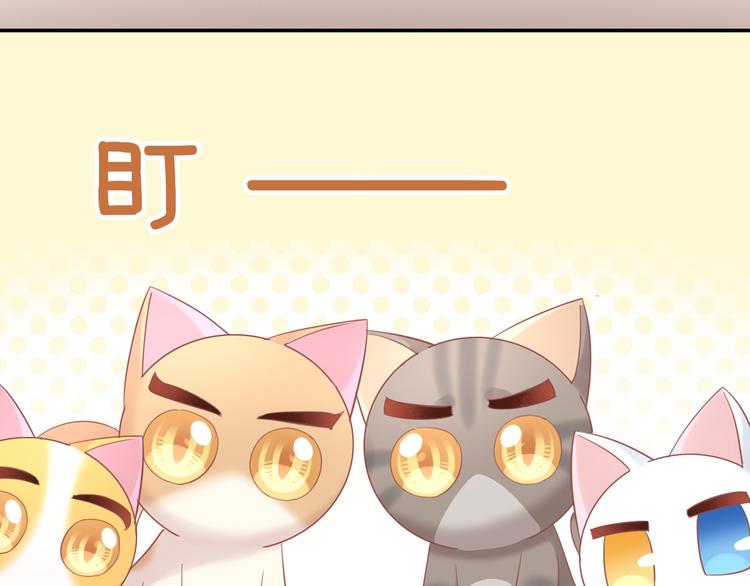 第151话 闭与睁12