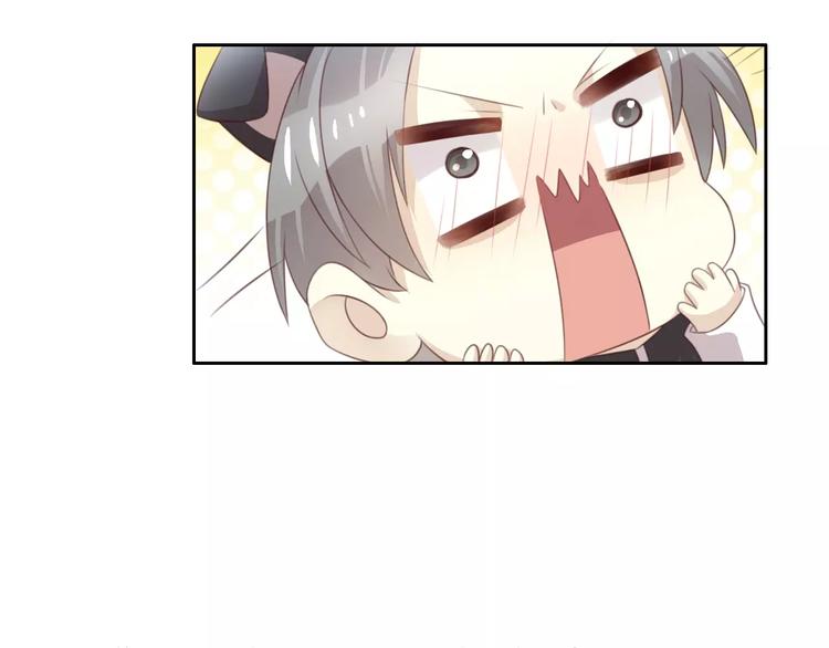 第37话 清醒点！86