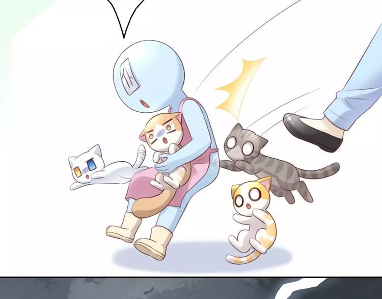 第48话 一定要找到你！32